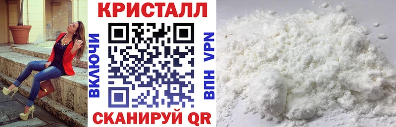 как найти наркотики  Фатеж  Amphetamine Premium 