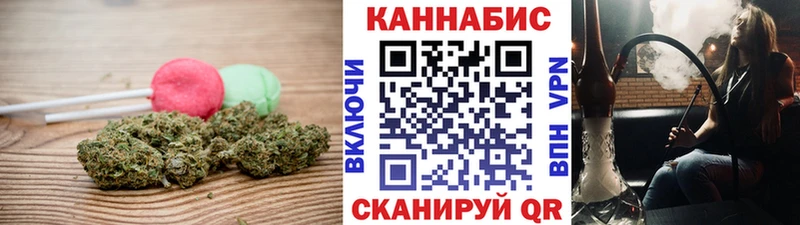 Еда ТГК марихуана  закладка  Фатеж 