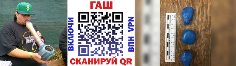 ГАШ индика сатива Фатеж