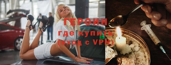 амф Беломорск