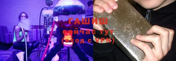амф Беломорск