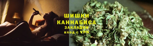 амф Беломорск