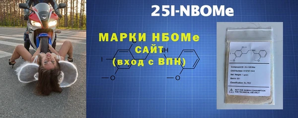 индика Белоозёрский