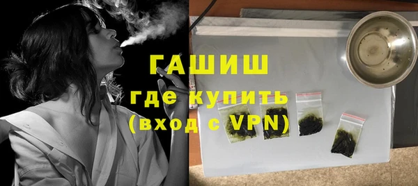 амф Беломорск