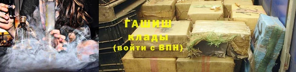 индика Белоозёрский