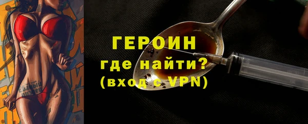индика Белоозёрский