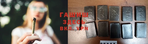 амф Беломорск