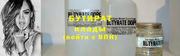 индика Белоозёрский