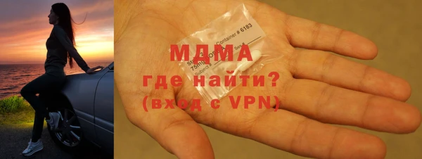 индика Белоозёрский
