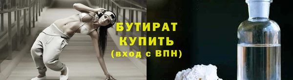 индика Белоозёрский