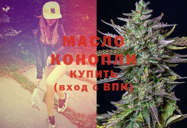 индика Белоозёрский