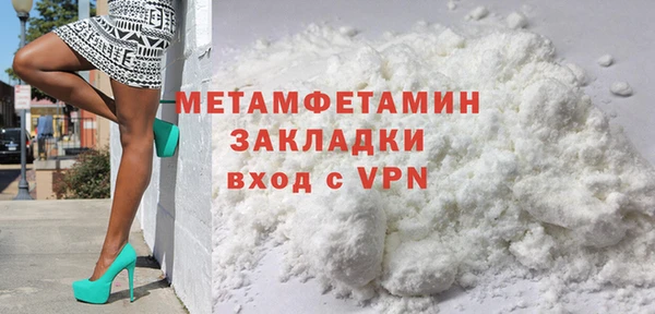 индика Белоозёрский