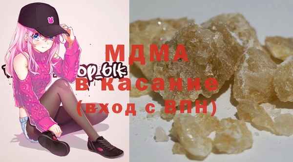 индика Белоозёрский