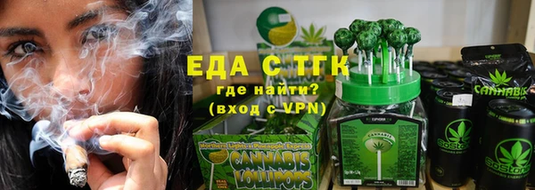 индика Белоозёрский