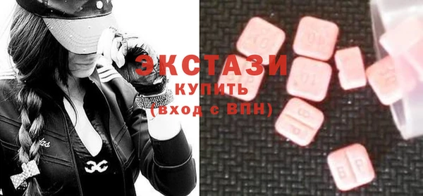 индика Белоозёрский