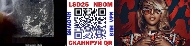 купить наркотик  Фатеж  Лсд 25 экстази кислота 