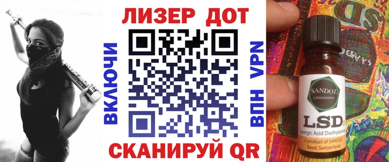 Наркотические марки 1500мкг что такое наркотик Фатеж