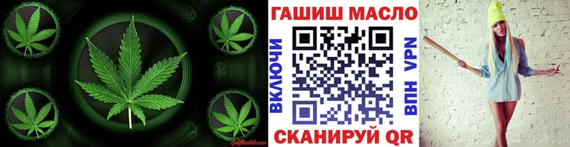 ТГК концентрат Фатеж
